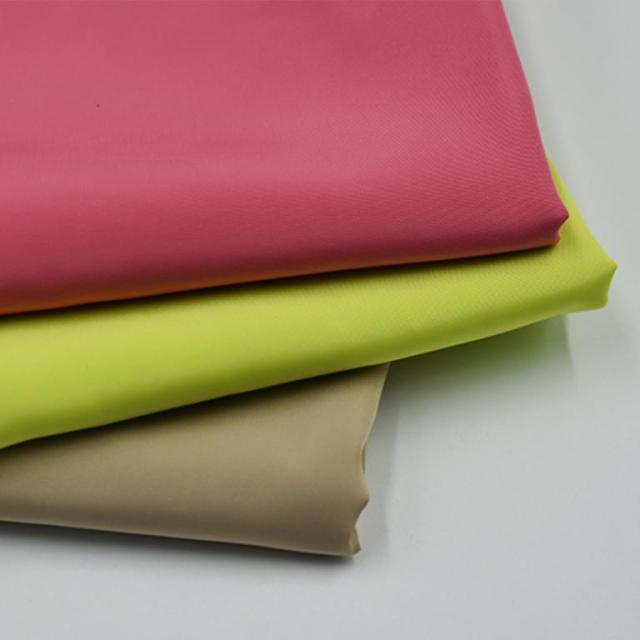75D色织记忆布